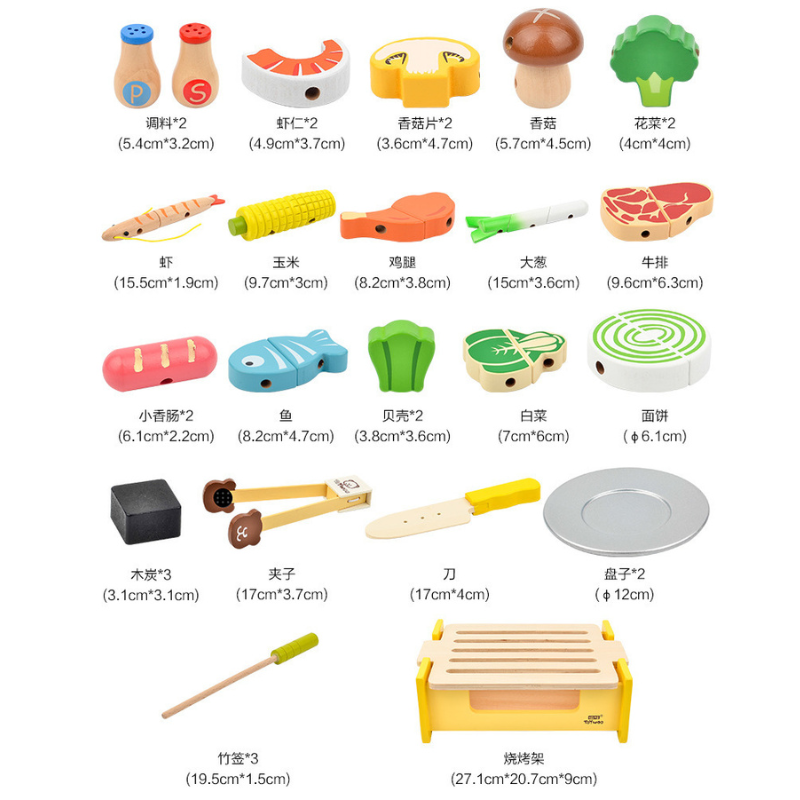 Wooden Play House Kitchen BBQ Se